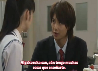 mirei kiritani peso koji seto luen org mirei kiritani peso koji seto luen org